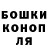Alpha-PVP кристаллы Tristan James