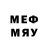 БУТИРАТ BDO maltzenko