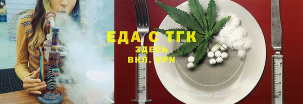 марки lsd Баксан