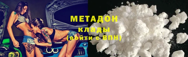 марки lsd Баксан