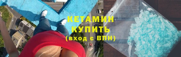 шишки Балахна