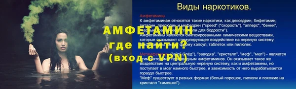 марки lsd Баксан