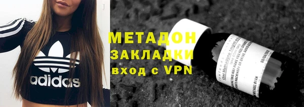 шишки Балахна