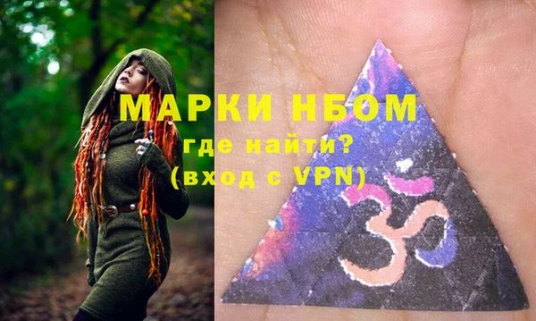 марки lsd Баксан