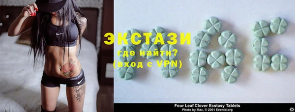 марки lsd Баксан