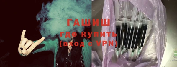 каннабис Балабаново