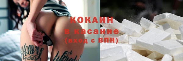 марки lsd Баксан