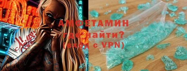 марки lsd Баксан