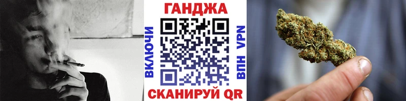Купить  Вязьма  Шишки марихуана THC 21% 